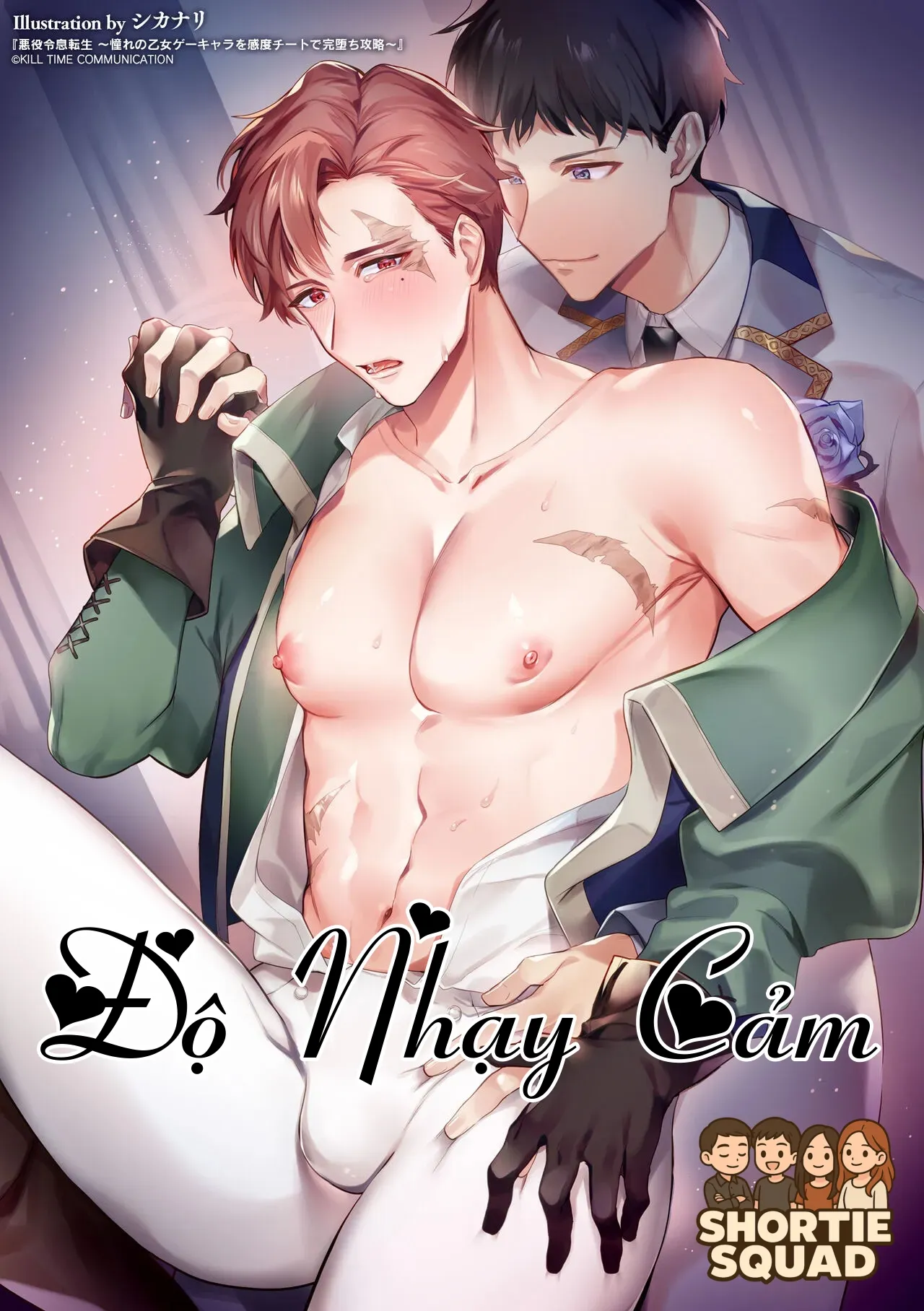 Độ Nhạy Cảm