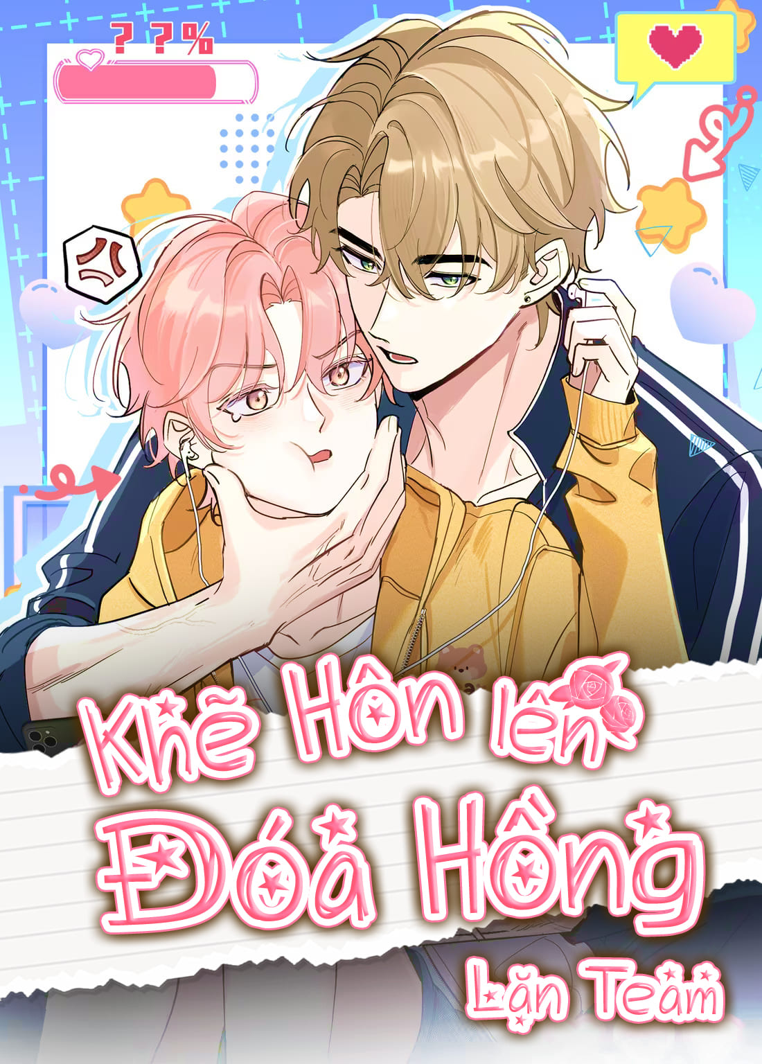 Khẽ Hôn Lên Đóa Hồng